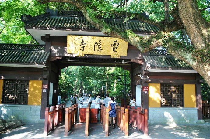 【浙江·杭州】灵隐寺｜东晋古刹领悟万事只求半称心