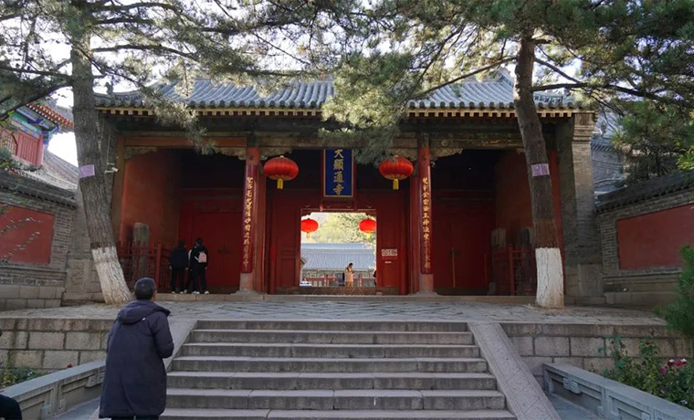 走进五台山：显通寺——第一大寺院